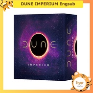 Boardgame Dune: Imperium + Rise of IX + Immortality Chinese version Engsub Super product Boardgame T