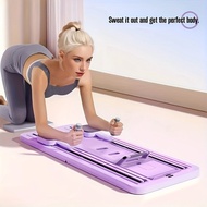 Multifunctional Foldable Fitness Equipment Pilates Abdomen Board Stretching Board Abdomen Rolling Bo