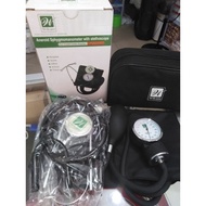 Manual BP Apparatus set, (Wilcare)