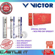 Victor Shuttlecock NCS Speed77 NCS PRO MAX Speed77 12PCS Badminton Ball