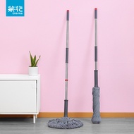 Camellia Rotating Mop Household Manual Rotating Dry Mop Automatic Hand-Free Lazy Handy Tool One Mop Clean 9