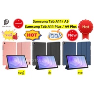 Samsung Tab A11 Plus/Tab A11/A9 A9 Domo Series Case Tablet Shockproof