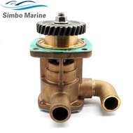 Sea Water Pump for Yanmar Marine 4JH3 3JH3E Engine Cooling 129670-42513 129670-42500 129670-42501 12