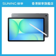 Samsung - Samsung三星 Galaxy Tab S10FE 平板電腦 8+128GB 灰色 WIFI
