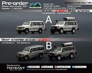 BM Creations 1/64Mitsubishi MK1 Pajero