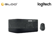 Logitech MK850 wireless keyboard and mouse combo