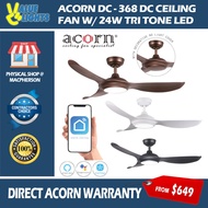 Acorn Voga DC-368 DC Ceiling Fan with 24W LED Light 38" 48" 58" WIFI Smart Fan Optional
