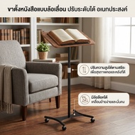 Height-Decorated Desk 8KG Wood Notebook Table Can Sit And Stand Reduce Back Pain For Work At Home