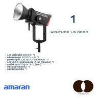 Aputure LS 600d (Thai Warranty) (If Interested Please Contact Us)