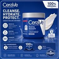 [Next Day Delivery]CeraVe Healing Ointment 340g For Cracked Chafed & Repair Dry Skin Soothing Moistu
