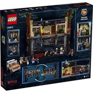 LEGO STRANGER THINGS 75810 THE UPSIDE DOWN READYY