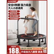 Indoor Trampoline for Home Use, Small Baby Bounce Bed, Family Bounce Bed, Foldable Trampoline for Ad