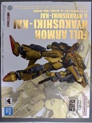 Bandai Metal Robot魂 全裝甲百式改
