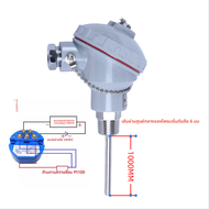 อุปกรณ์วัดความร้อนแบบส่งผ่านไฟฟ้าระดับความร้อนสูง PT100 WZP-PT100 พร้อมหัววัดอุณหภูมิแบบอินทรีย์ 4-2