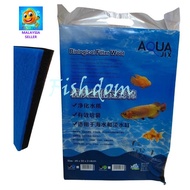 FISHDOM AQUA JIX BIOLOGICA FILTER WOOL 45 x 30 2+4 cm 优质生化过滤棉 FISH TANK AQUARIUM KAPAS IKAN