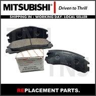 FRONT BRAKE PADS / MITSUBISHI PAJERO V6 4M40 (MB-858399) D6039-E