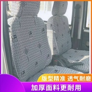 Wuling Glory Single Row Small Card Dedicated Glory Double Row Small Card Glory S Seat Cover 7 Seats 