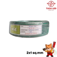 สายไฟ AGE VFF/DC 2x1 2x1.5 2x2.5 sq.mm ยี่ห้อ AGE สายไฟอ่อนทองเเดงแท้ ขนาด 2x1 x 2x1.5 2x2.5 sq.mm ย