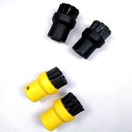 German karcher karcher karcher High Pressure Steam Engine SC1/SC2/SC3/SC4/SC5 Accessories Small Round Brush