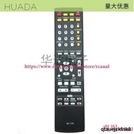 適用天龍AV功放遙控器 RC-1115 AVR-483 1610 1601 1513 DT-390XP