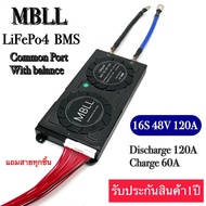 MBLL BMS Lifepo4 Battery Protection Board for 16S 48V 100A 120A 150A 200A