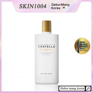 Skin1004 Madagascar Cenla Air-Fit Suncream ครีมกันแดด Plus 50ml