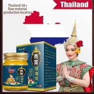 ＜1004＞58g Thailand Herbal Pain Relief Cream Knee Leg Pain Relieve Joint Muscle Soreness Swelling Tre