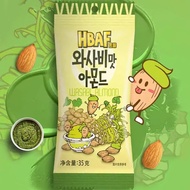 HBAF Honey Butter Almond Nuts Marmite Wasabi Flavour Flat Almonds Snacks Korean Production Temperatu
