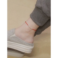 Simple S999 Pure Silver Transfer Bead Anklet Female Sterling Silver Braided Red String Benming Year 