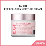 [APLB] EGF COLLAGEN Moisture Cream 70ml skincare Moisturizing Cream