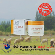 ((พร้อมส่ง ของแท้ 100%)) CATHERINE ครีมรกแกะ Placenta 3 IN 1 นำเข้าจากออสเตรเลีย