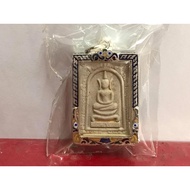 泰国佛牌Phra Somdej Chenamon 72pi By Lp Koon Of Wat BanRai BE 2537 Nur Pong + 1 Gold Takrut  unworn Cond