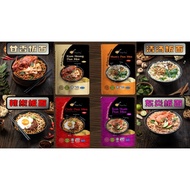 Mom Pan Mee/TomYam Pan Mee/Soup Pan Mee/KamHeong Pan Mee/TomYam Pan Mee 120G