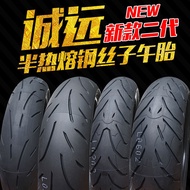 100/110/120/130/140/150/160/180/60/70/80R17 ZR17 inci tayar separa licin