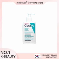 CeraVe Blemish Control Cleanser 236ml