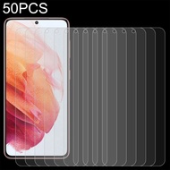 50pcs 0.26mm 9H 2.5D Tempered Glass Film For Samsung Galaxy S21 5G, Fingerprint Unlocking Is Not Sup