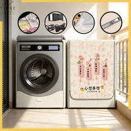 Drum Washing Machine Sunscreen Cover Bathroom Balcony Waterproof Universal Anti-dust Cover Cover