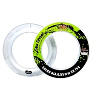 Kobe Sea Ghost Shock Leader Fishing Line Size 15 - 60 Lbs Clear Color Faster Sinking