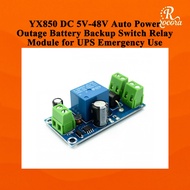 YX850 DC 5V-48V Auto Power Outage Battery Backup Switch Relay Module for UPS Emergency Use