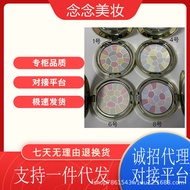 Korean Authentic3ce Nine-Grid Eyeshadow Palette overtake Orange Brown Palette Matte Pearlescent Glit