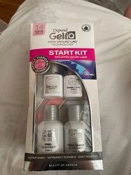 Depend GeliQ New UV/LED LAC start kit gel甲機指甲機
