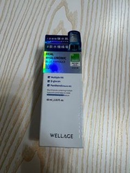 Wellage Real Hyaluronic Blue Ampoule 60 ml