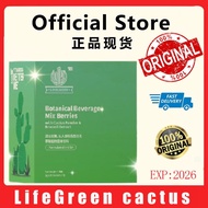 [授权伙伴] Ready stock Hot 100% Original LifeGreen™Cactus powder LifeGreen cactus 30 sachets/ box inayah