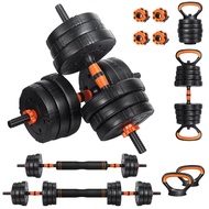 Adjustable Dumbbell Set, 22/44/66/88lbs Free Weights Dumbbells for Home Gym, 4 in 1 Set, Barbell Set