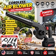998Vf Cordless 2-in-1 Blower & Vacuum Cleaner Electric Leaf Blower Dust Blower 鼓风机