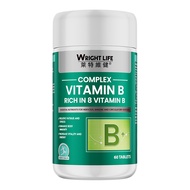 【Halal】Wright Life Vitamin B1 B2 B3 (Niacinamide) B5 B6 B7 (Biotin) B9 B12 For Energy、Nerve、Immune、S