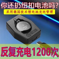 Sgseller Button Battery 2032 Rechargeable LIR2025 2016 Remote Control Instrument Key Battery Charger