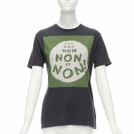 CHRISTIAN DIOR Non Non Et Non washed black green cotton linen tshirt XS