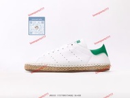 阿迪達斯CLOTx adidas originals GAZELLE 陳冠希聯名款 草鞋德訓