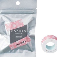 KING JIM: TEPRA Lite Film Tape (W15mm x L4m/roll) for Label Maker LR5E/LR20E/LR30GS - Made in Japan